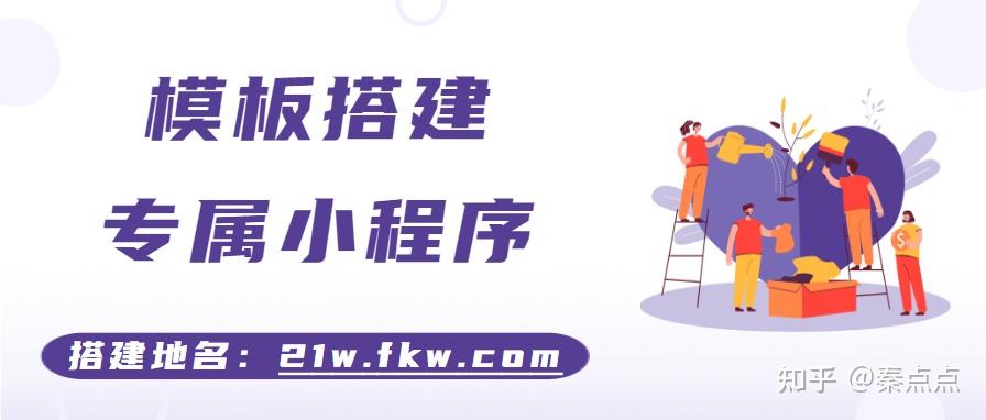 但该功能使用次数