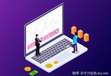 网站营销活动策划:一步一步掌握转化驱动的活动 (网站营销活动有哪些)-优乐评测网