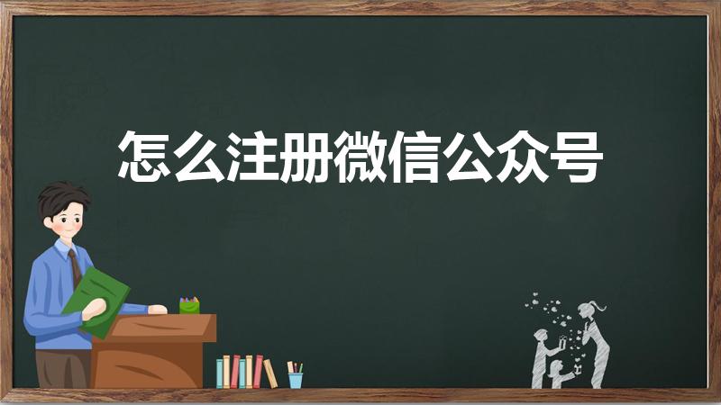 为您的业务提供强有力的沟通渠道
