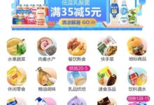 揭秘应用服务器的负载平衡策略:优化性能和可靠性 (揭秘应用服务怎么关闭)-优乐评测网