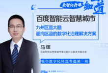 深入探究云服务器加密技术:保护敏感信息的最佳实践 (深入探究云服务系统)-优乐评测网