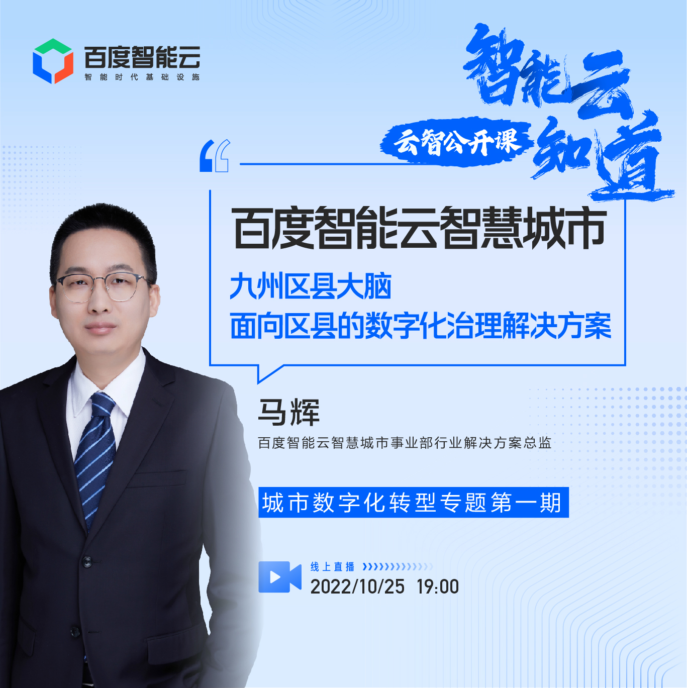 深入探究云服务器加密技术