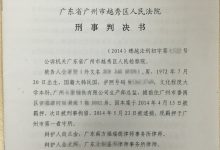 释放网站内容创作的无限可能:利用创新工具 (释放网站内容的软件)-优乐评测网