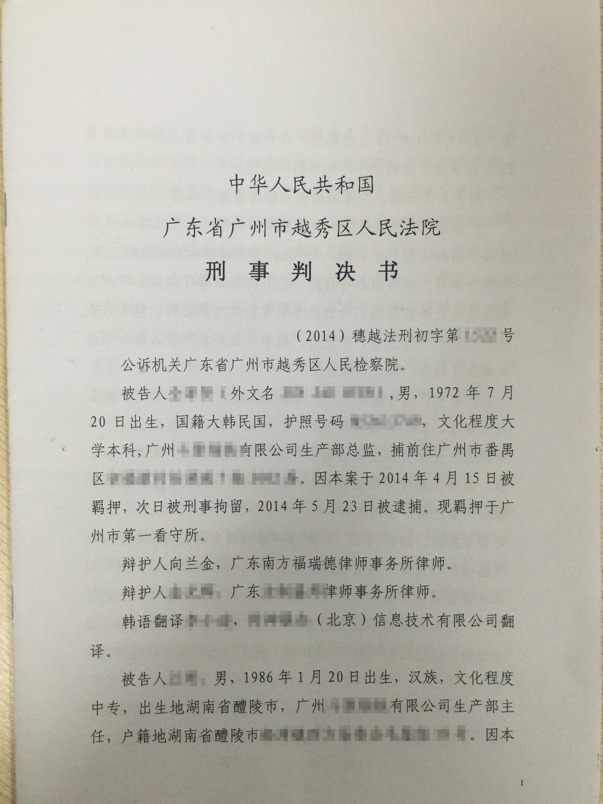 释放网站内容创作的无限可能