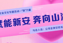 拥抱云时代安全新范式:云服务器安全漏洞扫描 (拥抱时代什么意思)-优乐评测网