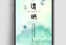 UI界面的图标设计:创造视觉提示和增强可用性 (ui界面的图标中应用马卡龙色适合哪类设计男装)-优乐评测网