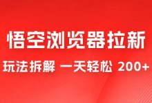 轻松设置 Outlook 邮箱:注册过程的全面概述 (轻松设置中心鼠标指针速度默认)-优乐评测网