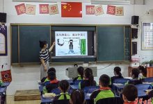 创建的评估：衡量和改进你的创作成果 (建立评估反馈是什么意思)-优乐评测网