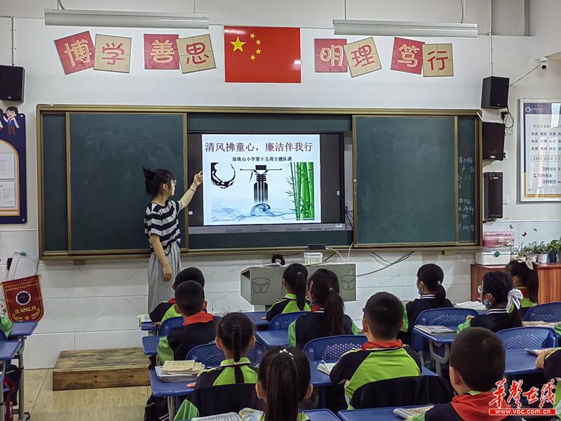 建立评估反馈是什么意思