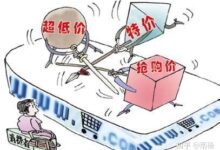 服务器定价术语表:理解常见成本术语和概念 (服务器购买价格)-优乐评测网