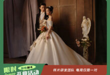 定制您的婚纱照,讲述您的爱之旅的独特故事 (定制您的婚纱图片)-优乐评测网