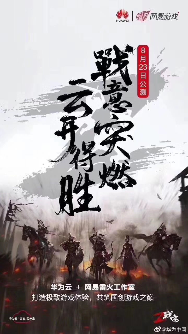 在云里是什么意思