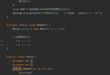 释放Java的潜力,打造一个令人印象深刻的网站体验 (释放java wrapper失败)-优乐评测网