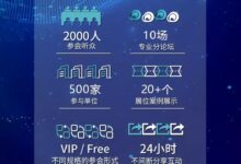 云本地存储服务器:推动下一阶段的数据存储创新 (云本地存储服务器异常)-优乐评测网