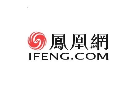 业务腾飞
