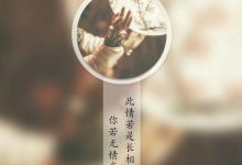 告别 lag:使用 CPU 升级消除计算机迟滞 (告别拉杆箱)-优乐评测网