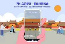 推荐算法的跨行业应用:解锁新机遇和推动增长 (推荐算法过程)-优乐评测网