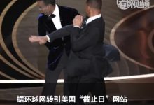 网站危机团队:建立一支高效的应对小组 (网站危机团队是什么)-优乐评测网