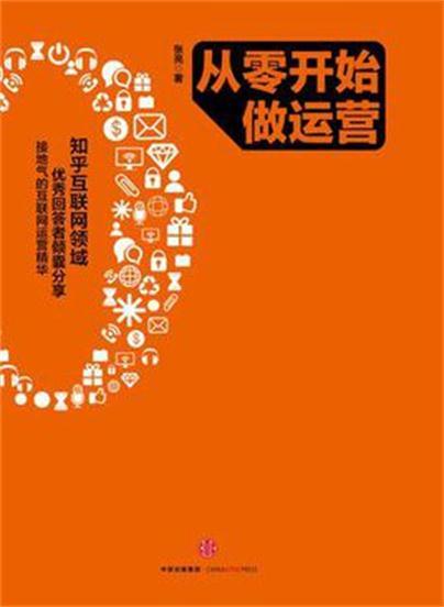 从零开始构建大模型