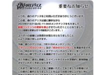 服务器成本的深入探索:解开定价之谜 (手游服务器成本)-优乐评测网