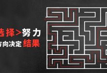 关键词布局的解剖:深入了解影响排名和流量的因素 (关键词布局的方法有哪些)-优乐评测网