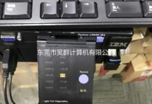 服务器停机时间成本:避免业务中断 (服务器停机时间怎么算)-优乐评测网