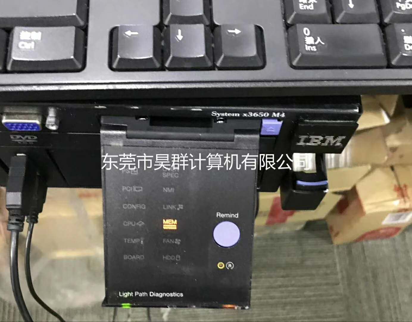 避免业务中断