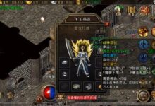 开设传奇服务器的预算清单：服务器、软件和基础设施 (开设传奇服务的公司)-优乐评测网