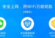 解锁网络无限潜力:搬瓦工免费服务器让您掌控一切 (解锁无线网络)-优乐评测网