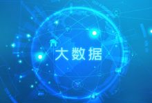 数据中心:现代化企业的神经中枢 (数据中心现状与趋势)-优乐评测网
