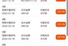 揭秘服务器租用价格:影响因素和最佳选择 (服务器租用)-优乐评测网