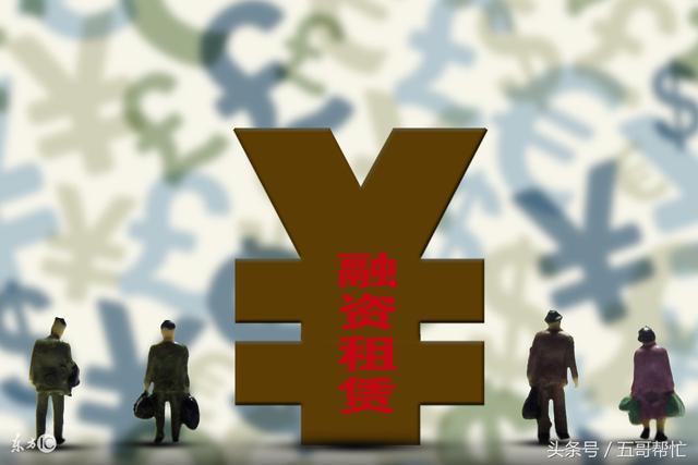 租用不同类型的服务器