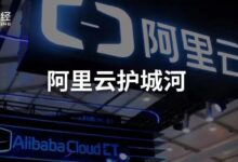探索阿里云服务器成本:按类型、配置和区域进行细分 (探索阿里云服务器官网)-优乐评测网