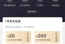 容错系统测试与验证:确保系统可靠性 (什么是容错测试)-优乐评测网