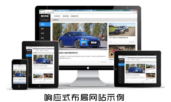 提升性能和用户交互性