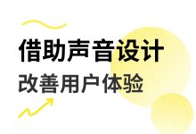 用户评论与声誉管理:利用用户评论塑造和管理品牌声誉 (用户评论与声明怎么写)-优乐评测网