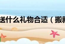预算友好型搬瓦工云服务器:低年费高性能-优乐评测网