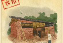 深入了解容错系统的复杂性:原理与实现 (深入了解容错人的句子)-优乐评测网