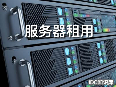 网吧服务器的未来趋势