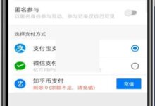 按需付费还是预先购买?服务器托管成本策略大揭秘 (按需付费还是按月付费)-优乐评测网