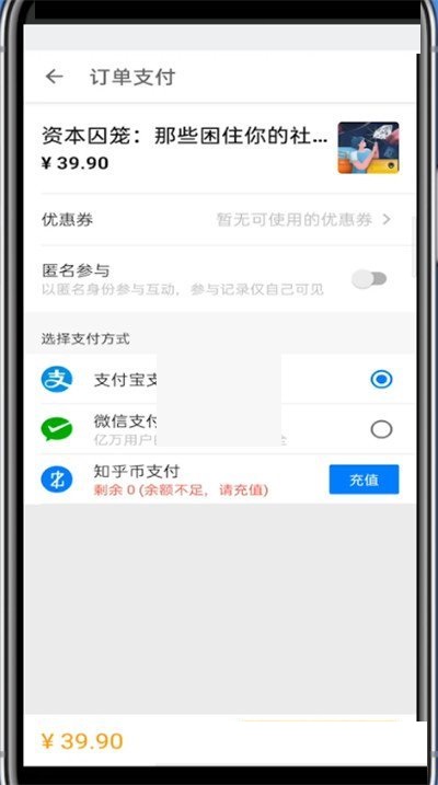服务器托管成本策略大揭秘