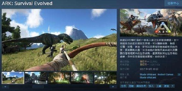 每月支出需要多少