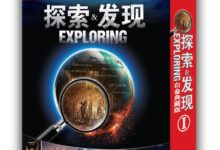 探索 Web 服务器:深入了解它们在互联网中的作用-优乐评测网