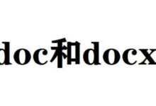 使用 Docker 和 Kubernetes 搭建云服务器:容器化方法 (使用docker部署自己的web项目)-优乐评测网