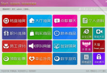 网吧服务器维护成本揭秘:从硬件维修到软件更新 (网吧服务器维护)-优乐评测网