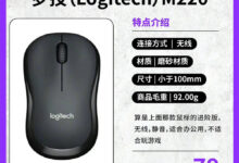 高性价比之选:阿里云服务器经济型方案,满足基本需求 (高性价比之选的汽车)-优乐评测网