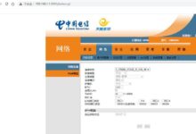 轻松配置电信 DNS 服务器地址:一步步详尽指南 (电信间该如何配置)-优乐评测网