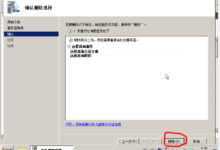 远程管理的未来趋势:塑造虚拟工作环境的演变 (远程管理的未来前景)-优乐评测网