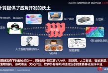深入探讨云服务器的每月费用:预算考量 (深入理解云计算)-优乐评测网