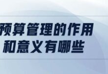 预算优化:为您的业务选择最具成本效益的网络服务器 (预算优化的建议)-优乐评测网